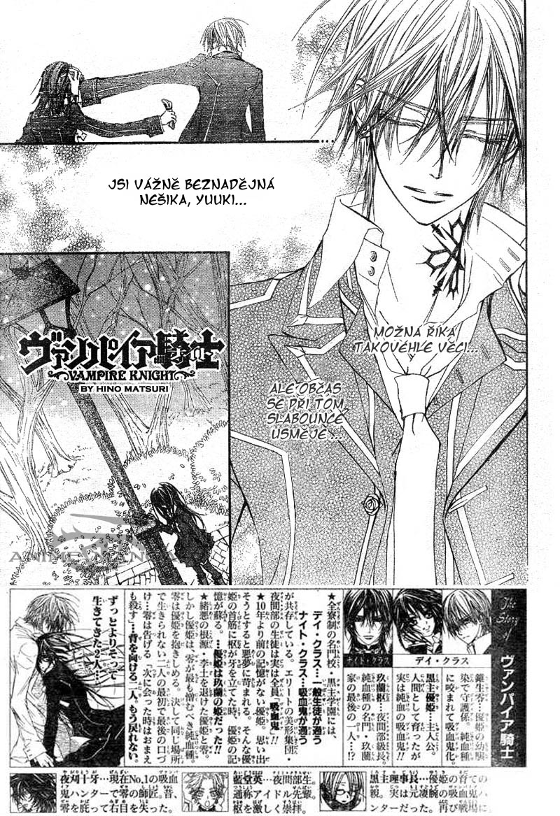 Vampire Knight v10 c47 - 01.jpg